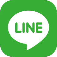 LINEでお問い合わせ